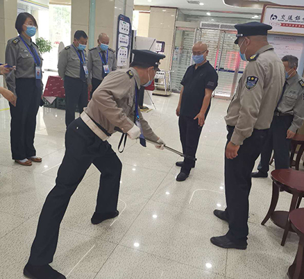 安防培训