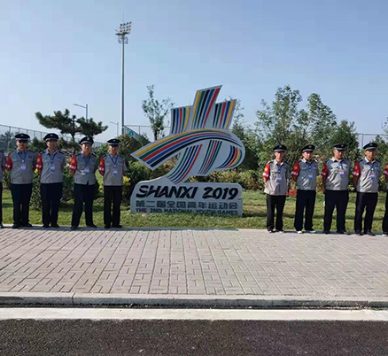 二青会