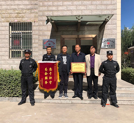 客户好评