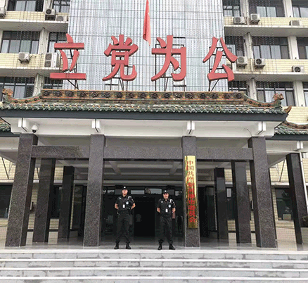 河津市委