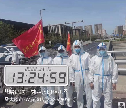 清徐分公司防疫勤务
